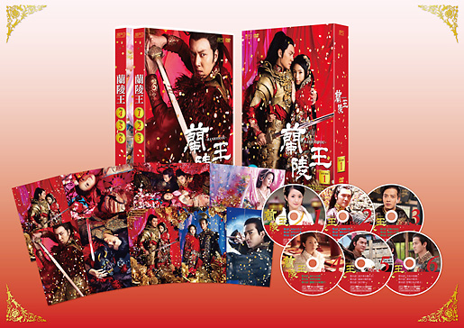 DVD BOX-SET