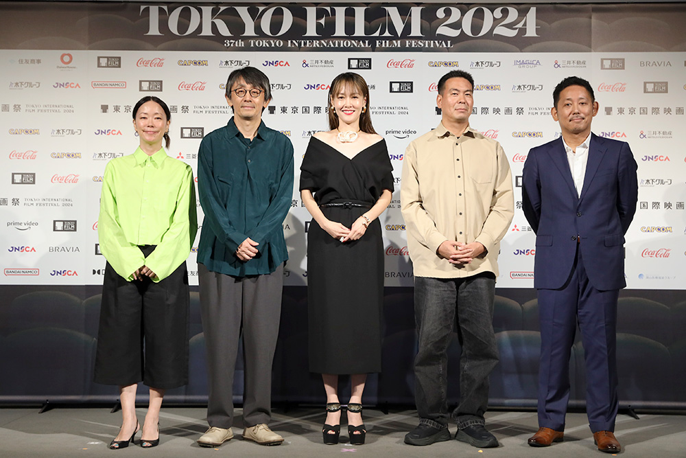 東京国際映画祭2024ゲスト